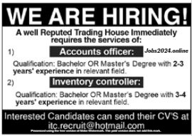 Trading House Lahore Job 2023 