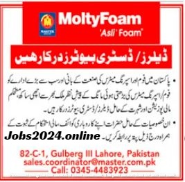 Latest Master Molty Foam Lahore Job 2023 