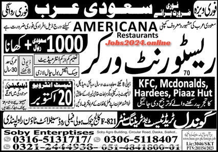 Restaurant Worker Jobs 2023 In Saudi Arabia 