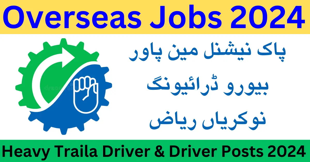 Latest Heavy Traila Driver & Driver Posts