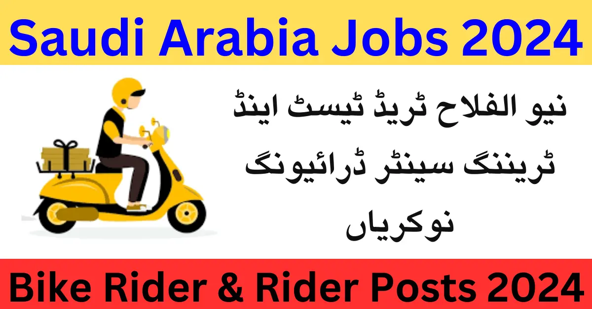 Latest Bike Rider & Rider Posts In Saudi Arabia 2024