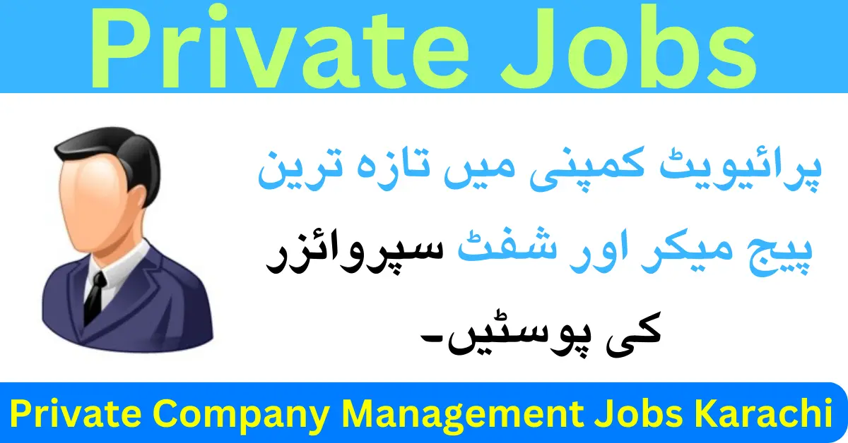 Latest Page Maker And Shift Supervisor Posts At Private Company